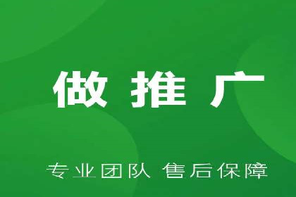 某餐饮企业如何通过百度搜索推广扩大品牌影响力