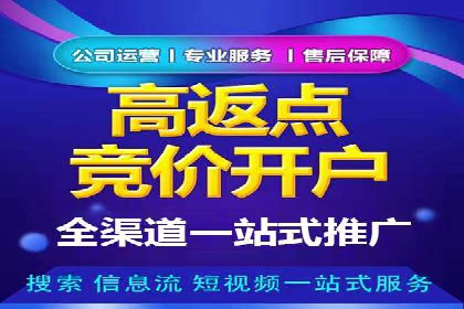 信息流广告投放技巧：实战案例精选